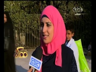 #ممكن |  ماذا يعرف الشارع المصري عن منظمة اليونسكو ؟