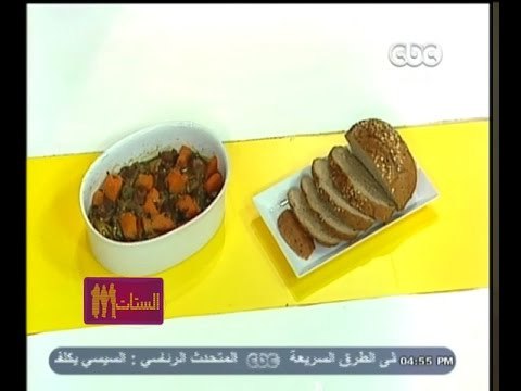 #الستات_مابيعرفوش_يطبخوا | طاجين لحمه بالمرميه والقرع - خبز بني بالقمح الكامل