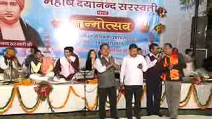 Jai Jai Gayo @ Arya Samaj