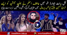 Ali Zafar Tributes To Junaid Jamshed In Lux Style Awards