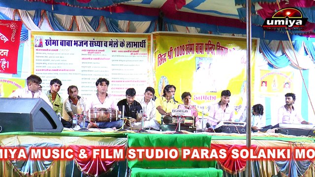 Mataji Bhajan | Me To Re Manava Mhari Jagdamba Ho Maa | Chetan Das Vaishnav | Live | Rajasthani Songs | New Marwadi Song | अनीता फिल्म्स | Anita Films | Devi Geet | राजस्थानी सांग | मारवाडी भजन | FULL HD Video