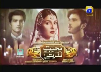 Mohabbat Tumse Nafrat Hai Episode 8 Promo
