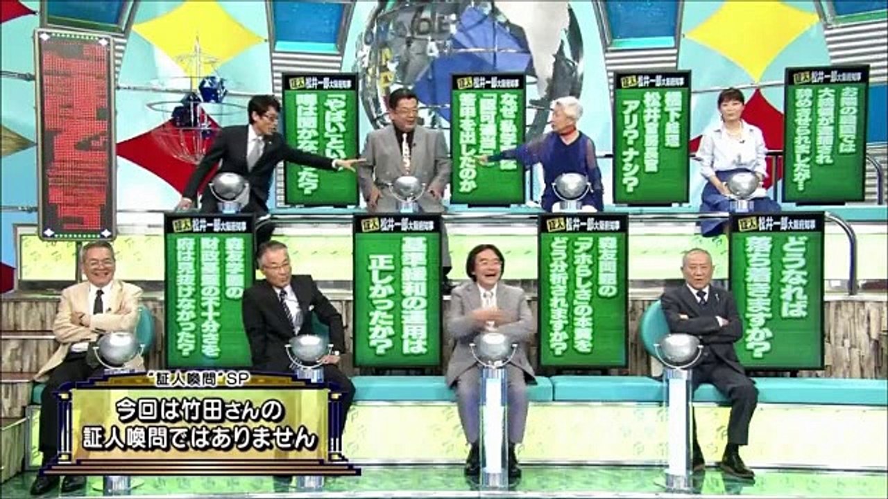 前半　委員会　2017.05.21