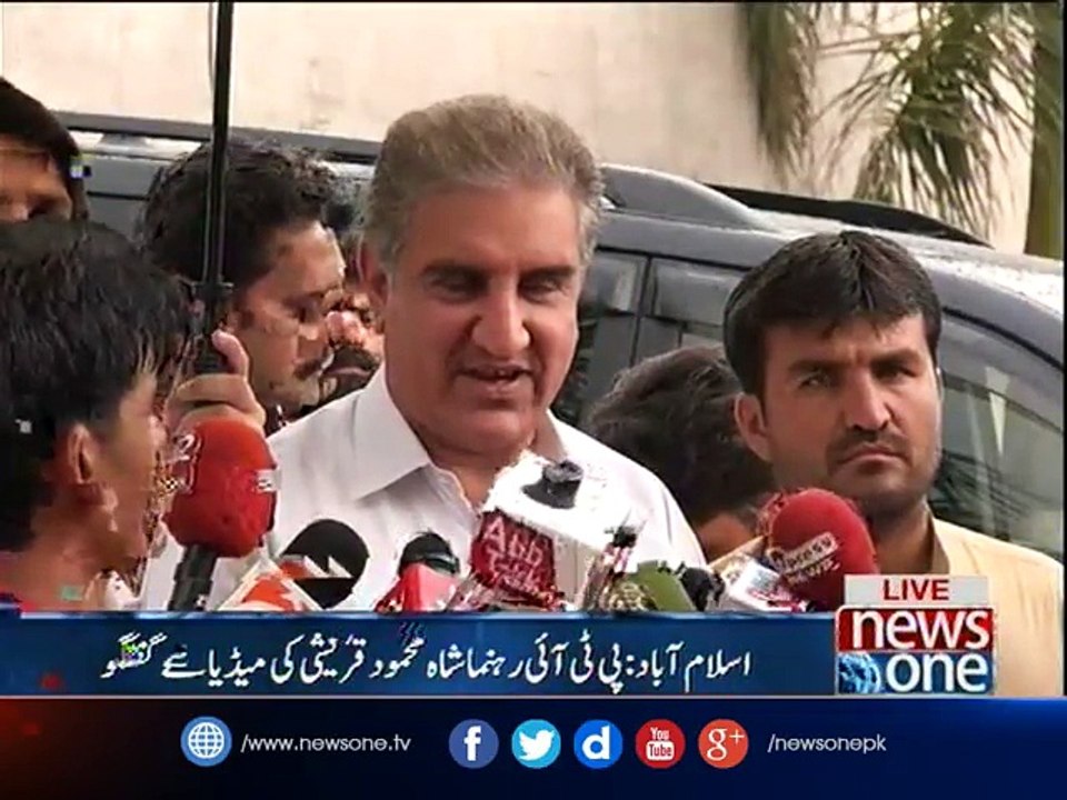 Shah Mehmood Qureshi talks to media