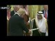 Saudi Arabia's king awards Trump with top civilian honour - King Abdulaziz Necklace Medal