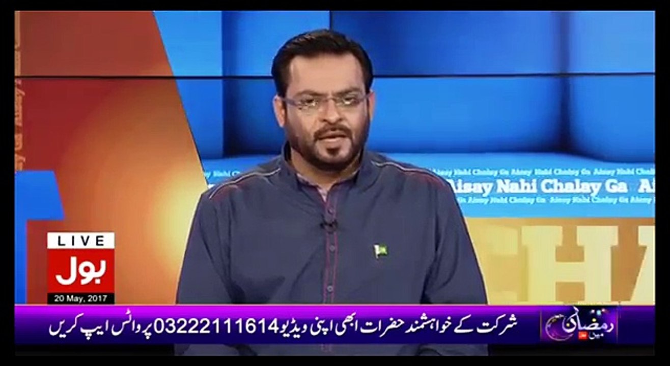 Dr Aamir Liaquat on ICJ  Kulbhushan Jhadev Issue  Khawar Qureshi Pakistani Lawyer