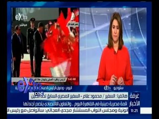 غرفة الأخبار | محمود علام : الصين أصبحت أكثر دولة جاذبة للاستثمار في العالم