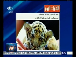 العالم يقول | إنطلاق مهرجان الطبول في أسبانيا