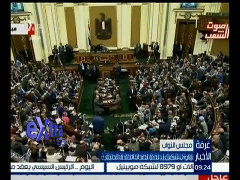غرفة الأخبار | جلسة اليوم لمجلس النواب لتشكيل لجنة لإعداد اللائحة الداخلية