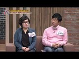 '명품배우' 전지현의 성장과정 [대찬인생] 107회 20150317