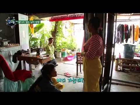 ‘태국의 닉 부이치치’ 캄탱, 프로포즈 대작전 [기막힌세상요지경] 2회 20150318