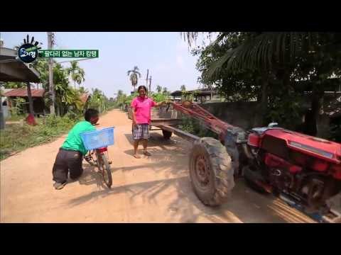 ‘태국의 닉 부이치치’ 캄탱, 만능해결사네! [기막힌 세상 요지경] 2회 20150318