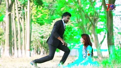 Chokh Theke Chokh 2017 By S H Sourov & Kashfi Mitu