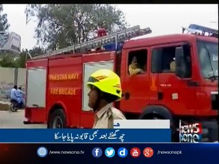 NewsONE Headlines 3PM | 21-May-2017