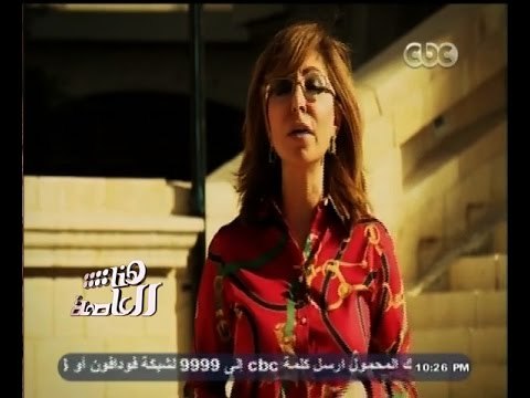 #هنا_العاصمة | نبذة تاريخية عن كنيسة مارجرجس من لميس الحديدي