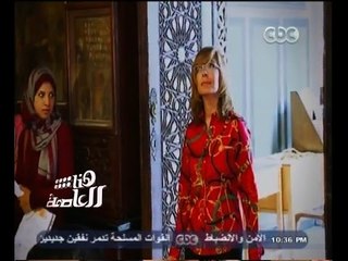 Скачать видео: #هنا_العاصمة | جولة للميس الحديدي من داخل الكنيسة المعلقة بمجمع الاديان بمصر القديمة