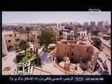 #هنا_العاصمة | حلقة خاصة من مجمع الاديان بمصر القديمة - الجزء الأول