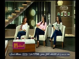 #الستات_مابيعرفوش_يكدبوا | لقاء خاص مع  ابطال مسلسل هبة رجل الغراب