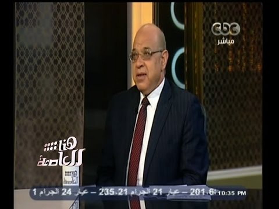 #هنا_العاصمة | الزيادة السكانية وكيفية مواجهتها