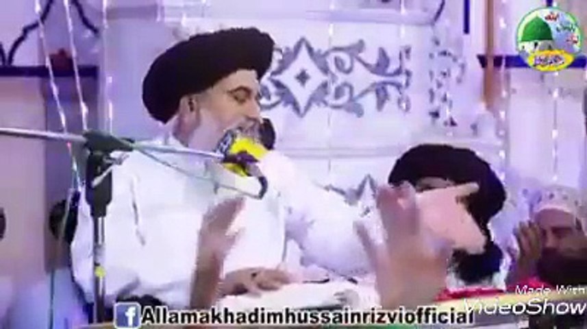 Astaghfirullah. Naoozbillah. Allah Maafi