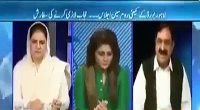 واہ واہ واہ کیا چھترول ہوئی ہے دیکھیے