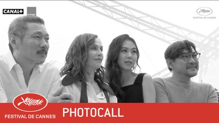 KEUL-LE-EO-UI KA-ME-LA - Photocall - VF - Cannes 2017