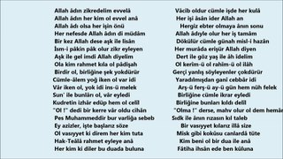 TEVHİD BAHRİ SÖZLERİ - ALLAH ADIN SÖZLERİ