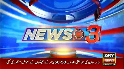 Nawaz Sharif ny Pakistan ki Bezati Karwa Di