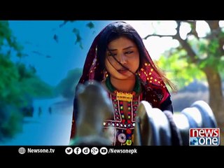 Save Water - Save Life