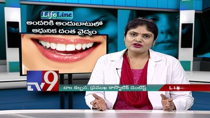 Dental Gaps Lifeline - TV9