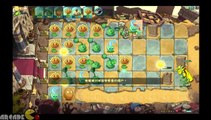 Plants Vs Zombies Online - NEW PLANTS Magic Plant Ancient Egypt Day 8 Part 4
