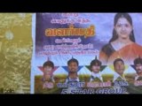 Thiruvilaiyadal Arambam -  Ahra Ramma [www.tamildata.com]