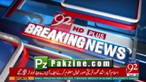 PTI Vice Chairman Shah mehmood stand for PTI social media activist in FIA custody