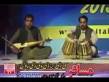 mong u da Khyber | rabab | waqar atal