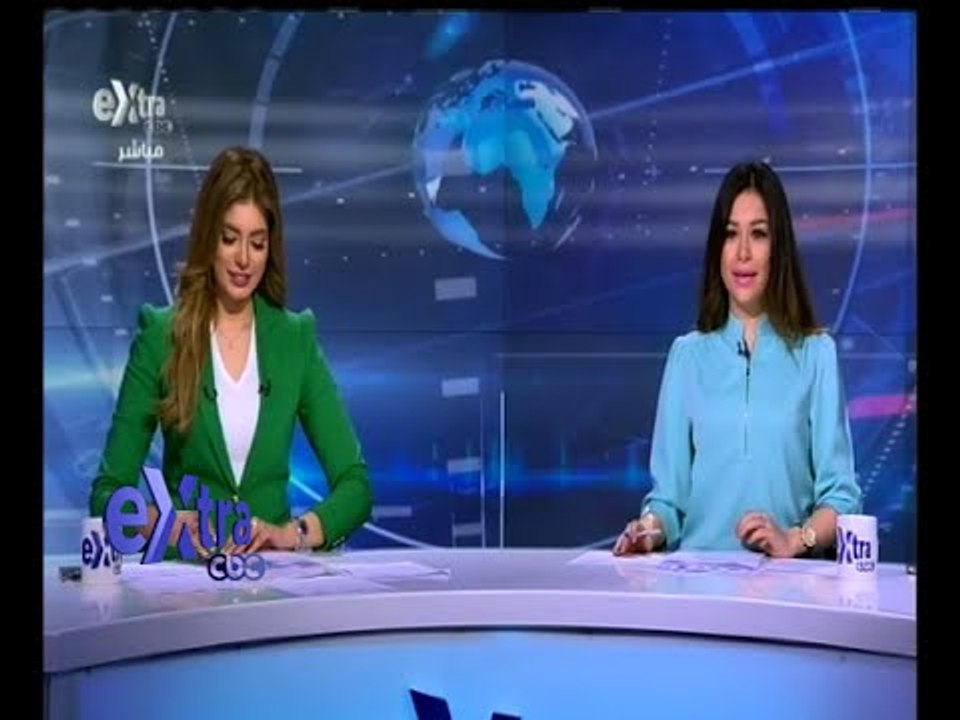 غرفة الأخبار | جولة أخبارية مع خلود زهران و لما جبريل | 20 يناير 2016