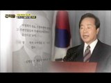 박정희 전 대통령을 저격한 YS [강적들] 69회 20150304