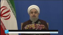 ترحيب دولي واسع بفوز روحاني في الانتخابات الرئاسية