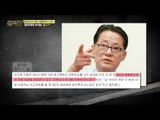 MB의 회고록에 대한 청와대의 입장 [강적들] 69회 20150304