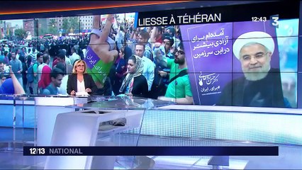 Hassan Rohani : des milliers d'Iraniens fêtent la victoire du président