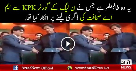 This Student Not Take  His Degree  To KPK Governor