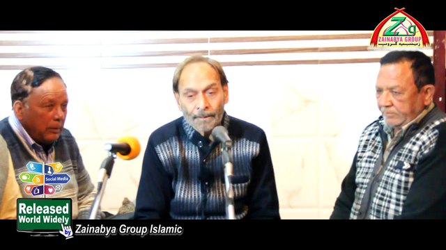 Us Ghar Mein Wafa Zikr Ali a.s. Ka Nahi Hoga by Marsia Khawan Ustad Hasan Ali Sb. Muzaffarnagari
