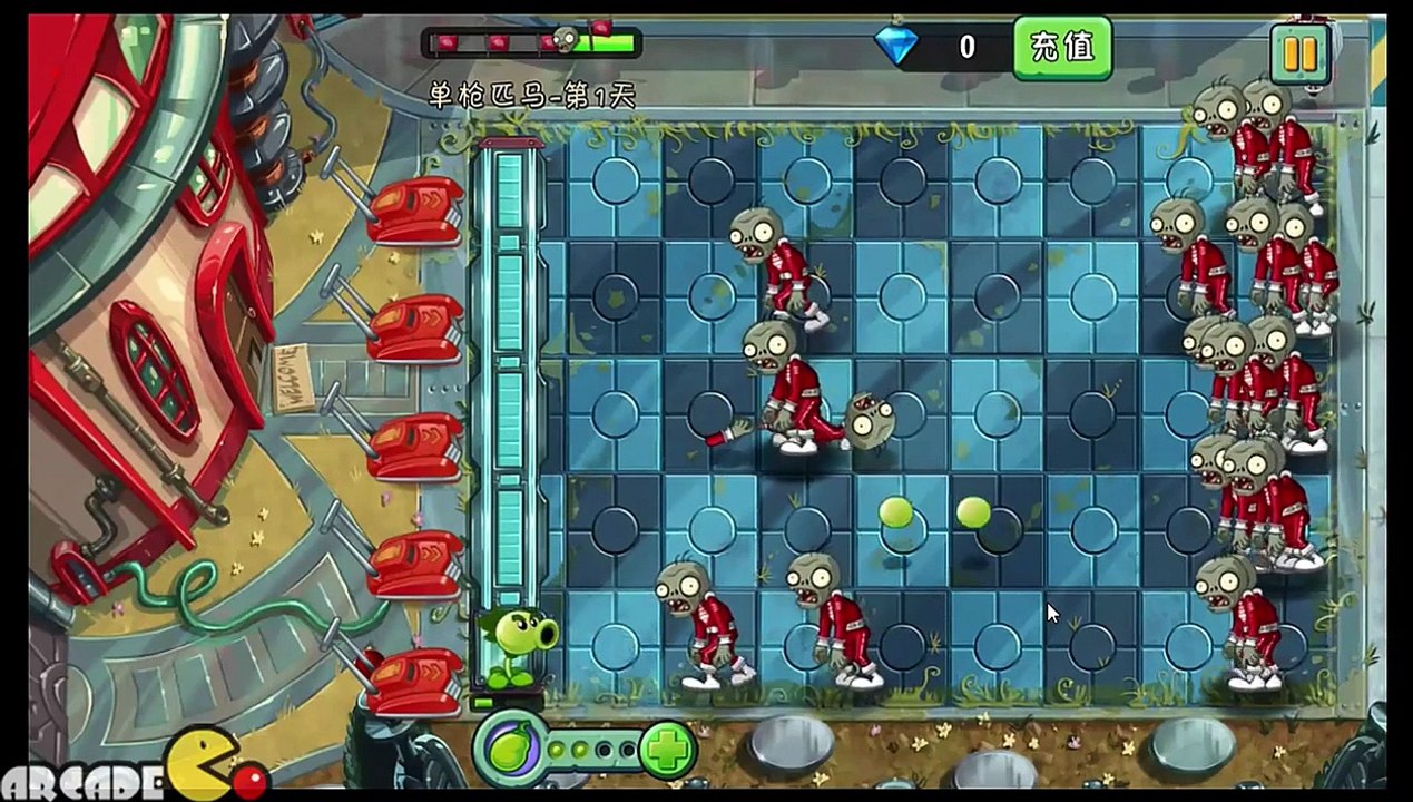 Plants Vs Zombies 2 Dark Ages  Three Peashooter JULY 17 Piñata Party