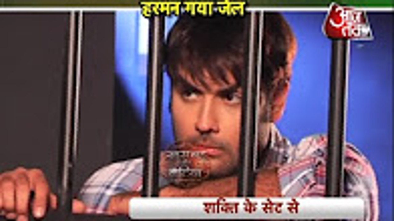 Shakti - Astitva Ke Ehsaas Ki : Harman gets arrested by police in Shakti