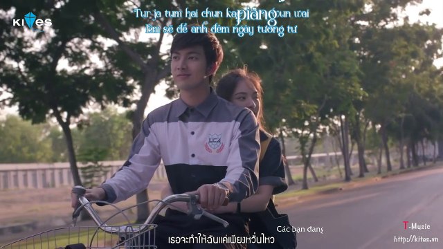 [Vietsub + Kara] Don Phuong - Kang Vorakorn (OST U Prince Series)