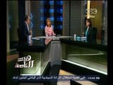 #هنا_العاصمة | مواجهة بين أعضاء المجلس القومي وبين الإخوان في إجتماع الأمم المتحدة بجنيف