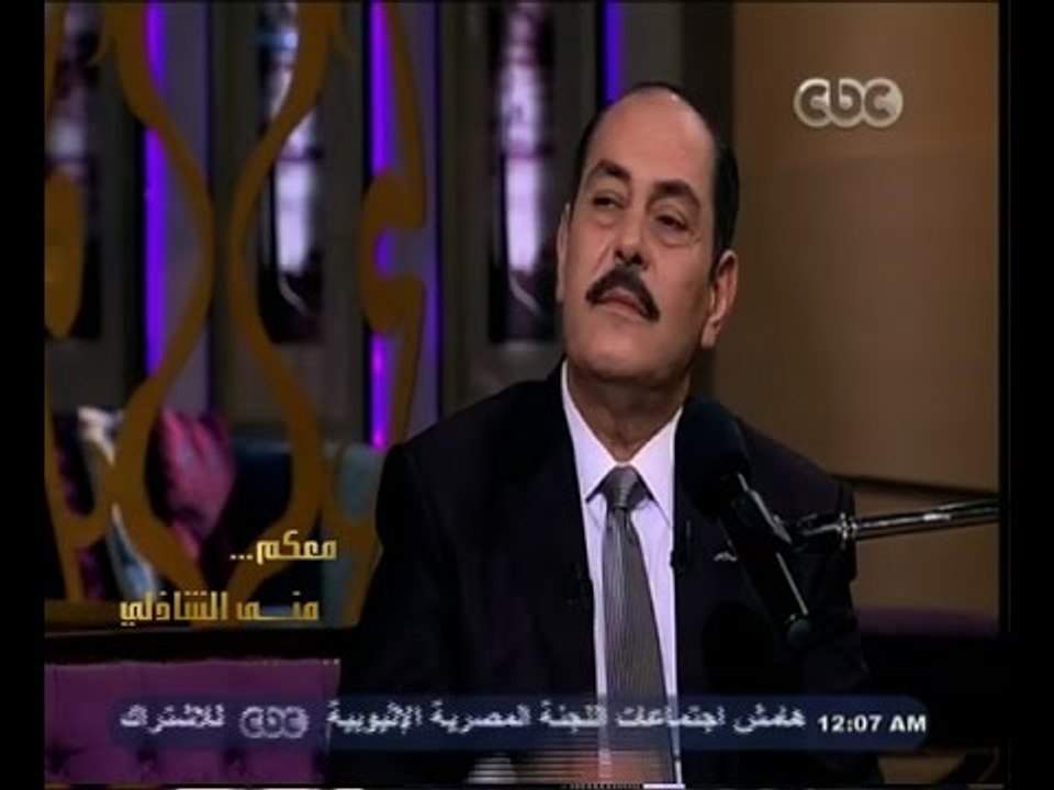 #معكم_منى_الشاذلي | لقاء مع الفنان التونسى لطفى بوشناق - الجزء الثاني