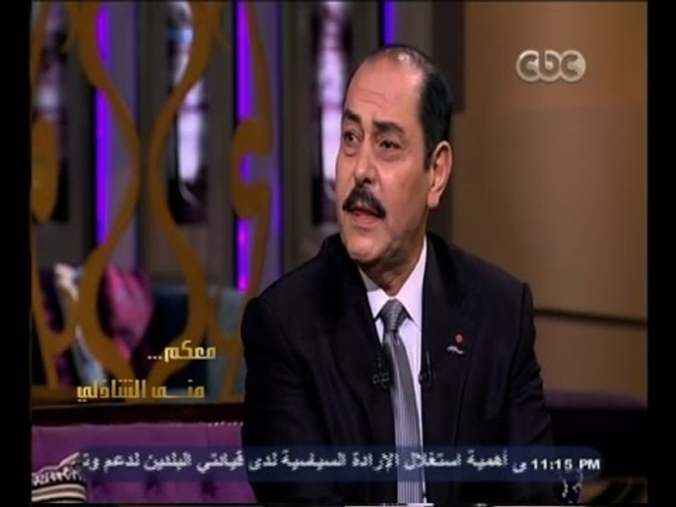 #معكم_منى_الشاذلي | شاهد..لطفي بوشناق لمني الشاذلي "ده أنا شيخ حارة يا ست ومن السيدة زينب"