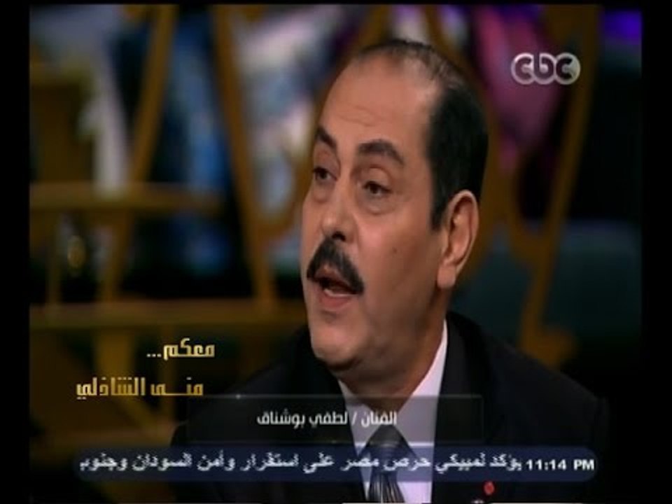 #معكم_منى_الشاذلي | الحلقة الكاملة 1 نوفمبر 201...