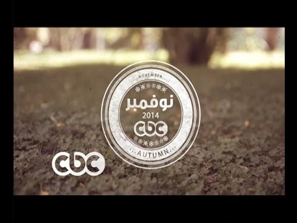 #CBCegy | #CBCPromo | إنتظروا... كل ما هو جديد...