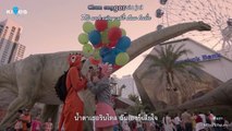 [Vietsub + Kara] Nu Cuoi Cua Em - Kacha Nuntanon (OST U Prince Series)